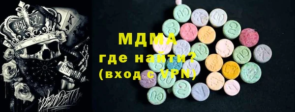 наркотики Карпинск