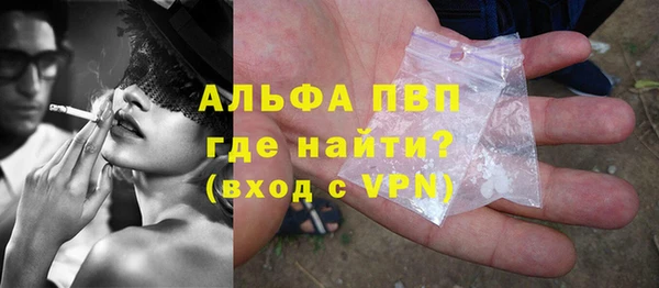 прущая мука Касимов