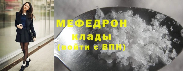 наркотики Карпинск