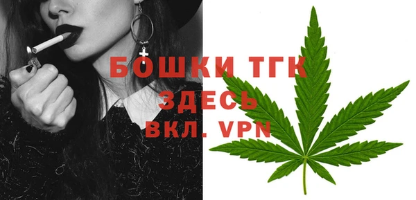 прущая мука Касимов