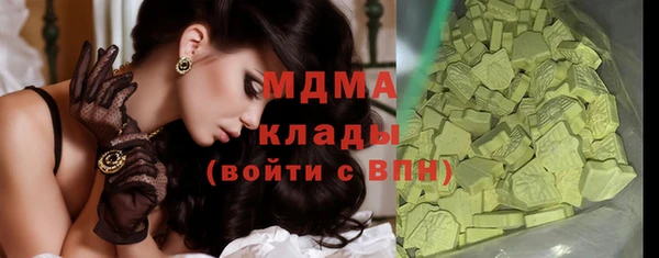 прущая мука Касимов