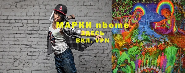 наркотики Карпинск