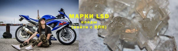 прущая мука Касимов