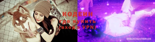 прущая мука Касимов