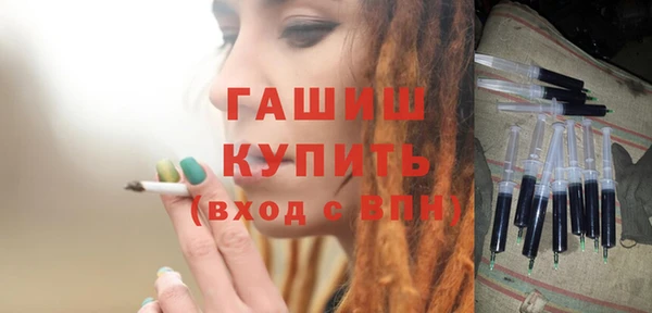 наркотики Карпинск