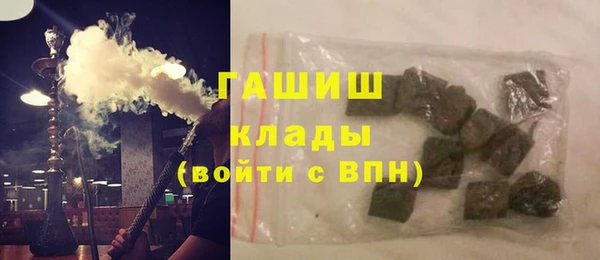 прущая мука Карталы