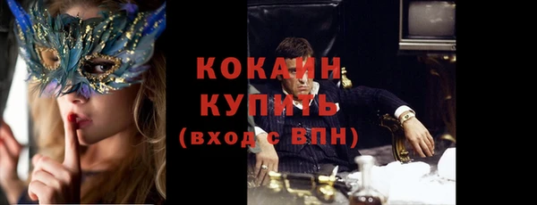 наркотики Карпинск