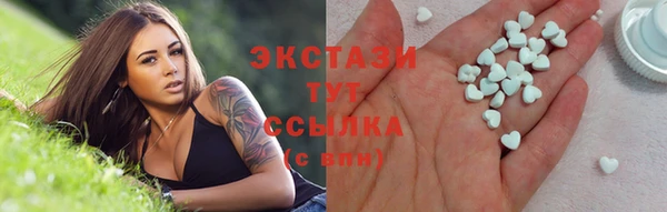 наркотики Карпинск
