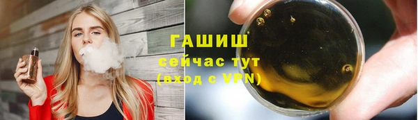 прущая мука Карталы