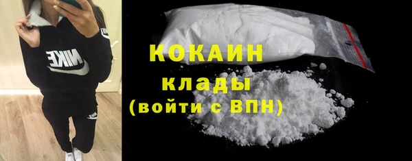 прущая мука Карталы
