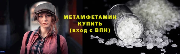 прущая мука Карталы
