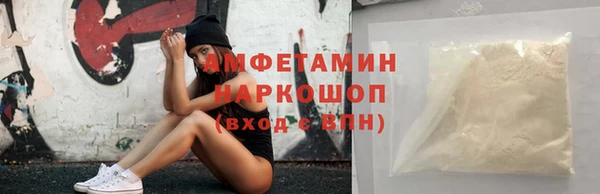 наркотики Карпинск