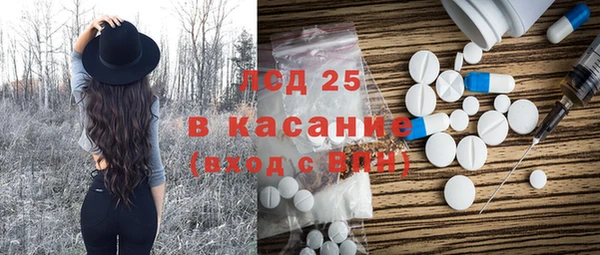 прущая мука Касимов