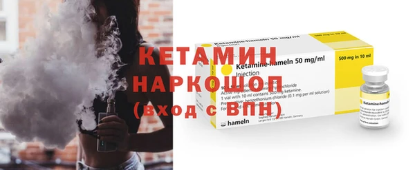 наркотики Карпинск