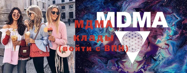 прущая мука Касимов