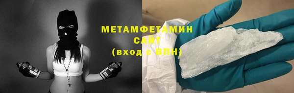 наркотики Карпинск