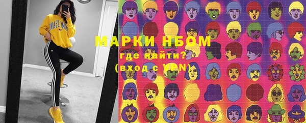 ешки Киренск