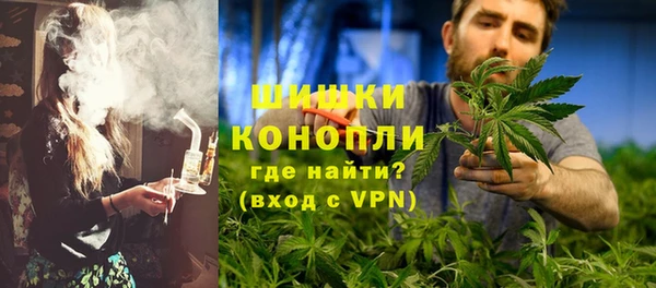наркотики Карпинск