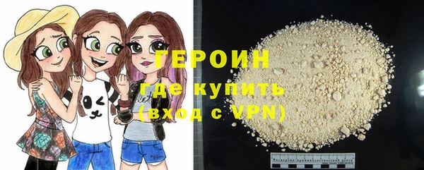 прущая мука Касимов