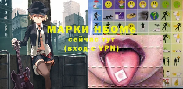 прущая мука Карталы