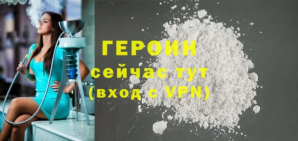 наркотики Карпинск