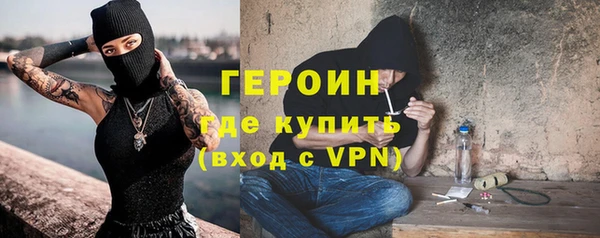прущая мука Касимов