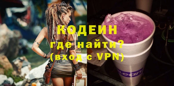прущая мука Карталы