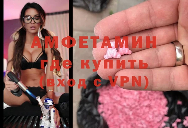 прущая мука Карталы