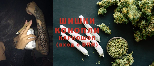 прущая мука Касимов