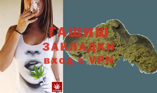 наркотики Карпинск