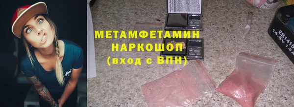 наркотики Карпинск