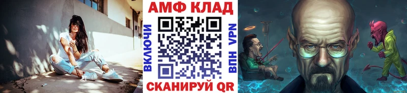 Купить закладки  Инза  МЕТАМФЕТАМИН кристалл 